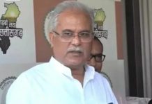 Sex CD Scandal: सेशन कोर्ट के फैसले के खिलाफ हाईकोर्ट जाएगी कांग्रेस