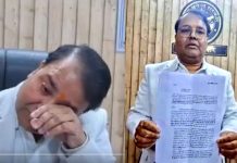 शंकराचार्य विवाद में इस्तीफा: CM YOGI के समर्थन में GST डिप्टी कमिश्नर ने छोड़ा पद