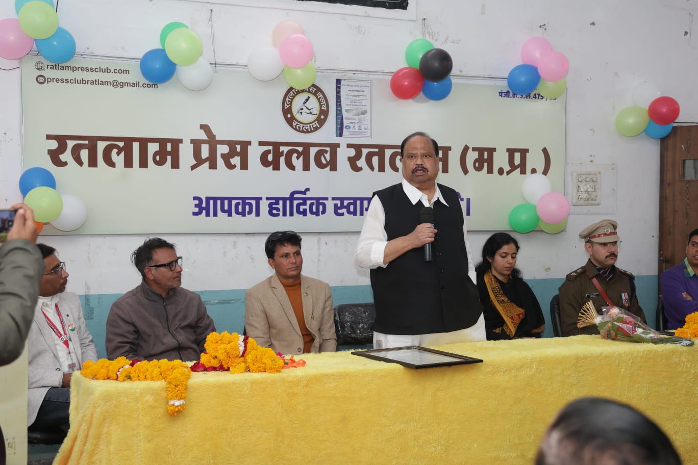 IMG 20260127 WA0265 IMG 20260127 WA0265