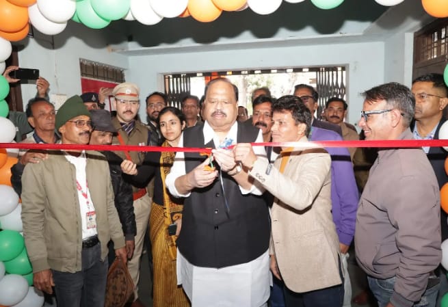 IMG 20260127 WA0266 1 IMG 20260127 WA0266 1