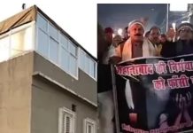 NEET छात्रा रेप-मौत केस में बड़ा मोड़: POCSO एक्ट की तैयारी, DNA जांच बनी जांच की धुरी