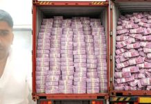 अपहरण, मारपीट और 400 करोड़ की नकदी: चोरला घाट कांड में नया ट्विस्ट