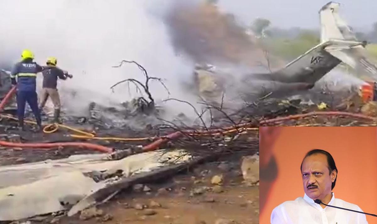 IMG 20260128 WA0018 1 IMG 20260128 WA0018 1