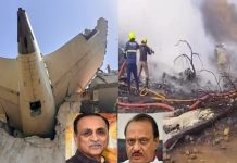 226 दिन में दूसरी विमान दुर्घटना: पहले विजय रूपाणी, अब अजीत पवार, सुरक्षा समीक्षा की आवश्यकता
