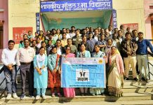 “आज के बच्चों को केवल पढ़ाना नहीं, जीवन जीने की क्षमता देना जरूरी” : अनुभव साझा कार्यशाला में बोले बीईओ डीएस मौर्य