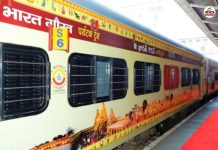 इंदौर से पुरी, गंगासागर और दो ज्योतिर्लिंग की भारत गौरव यात्रा: 10 अप्रैल को रवाना होगी विशेष ट्रेन