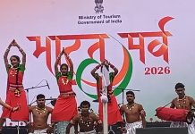 भारत पर्व 2026: Bharat Parv 2026: लाल क़िले पर छत्तीसगढ़ के स्वाद और लोक परंपराओं का उत्सव