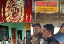 कट्ठीवाड़ा-अलीराजपुर शिक्षा घोटाला: 20.47 Cr गबन में ED का एक्शन, 6 पर अभियोग