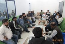 Now Industries’ Regular Problems Will be Solved Quickly लघु उद्योग भारती MPIDC औद्योगिक पार्क की समस्याओं को लेकर उद्योगपतियों ने किया संवाद!