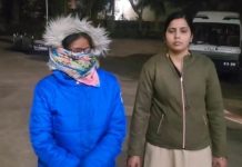 Big Action: धर्मांतरण मामले में पूर्व डिप्टी कलेक्टर गिरफ्तार