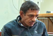 भिण्ड में पदस्थ पीएमटी घोटाले के आरोपी डॉक्टर को फर्जी मूल निवासी मामले में भोपाल एसटीएफ कोर्ट द्वारा सुनाई गई सजा