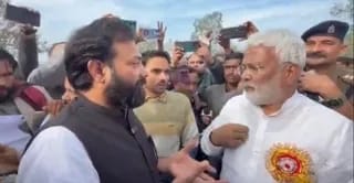 IMG 20260130 WA0142 1