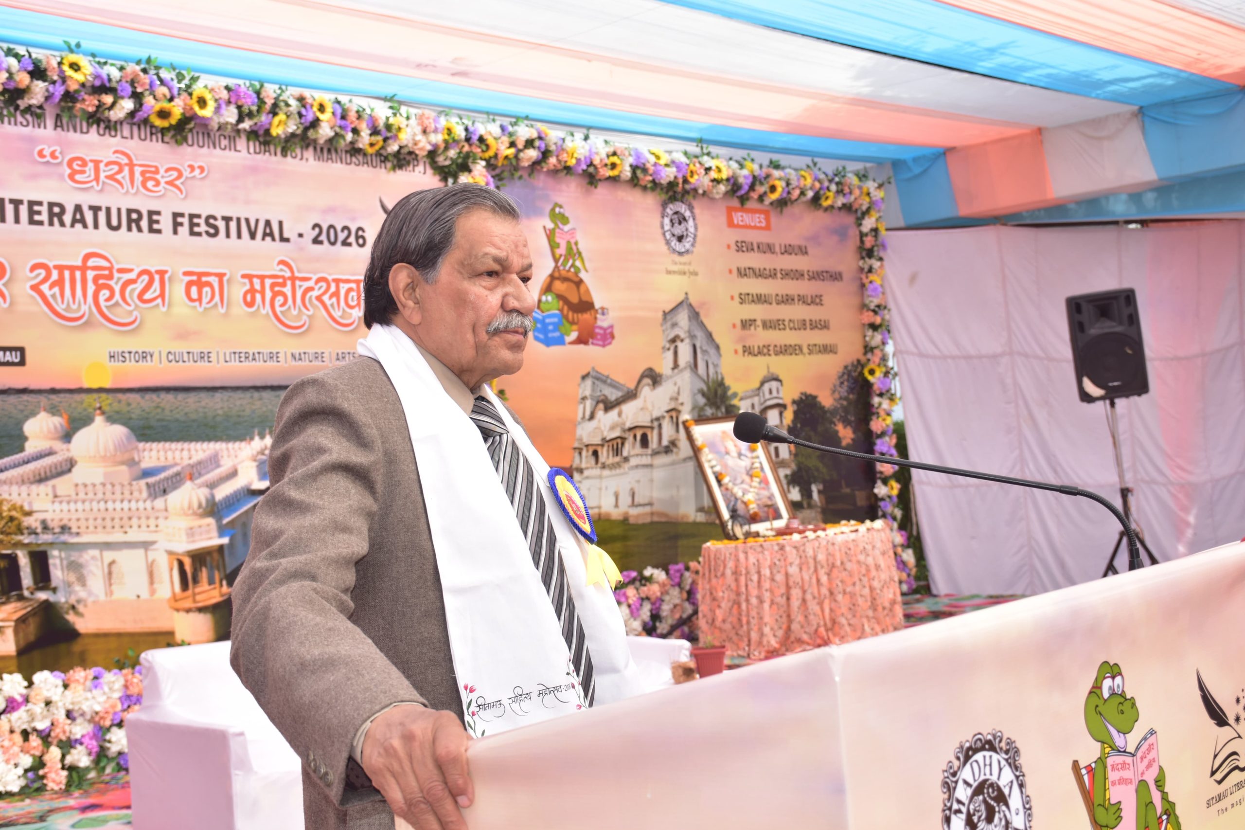 IMG 20260130 WA0149 scaled IMG 20260130 WA0149 scaled