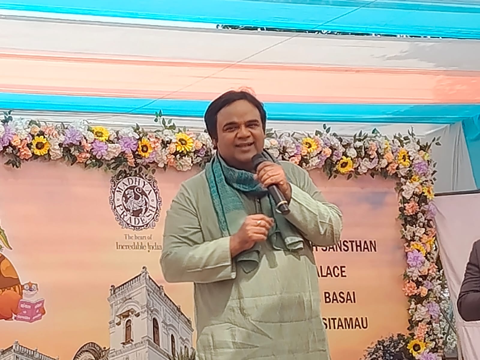 IMG 20260130 WA0151 IMG 20260130 WA0151