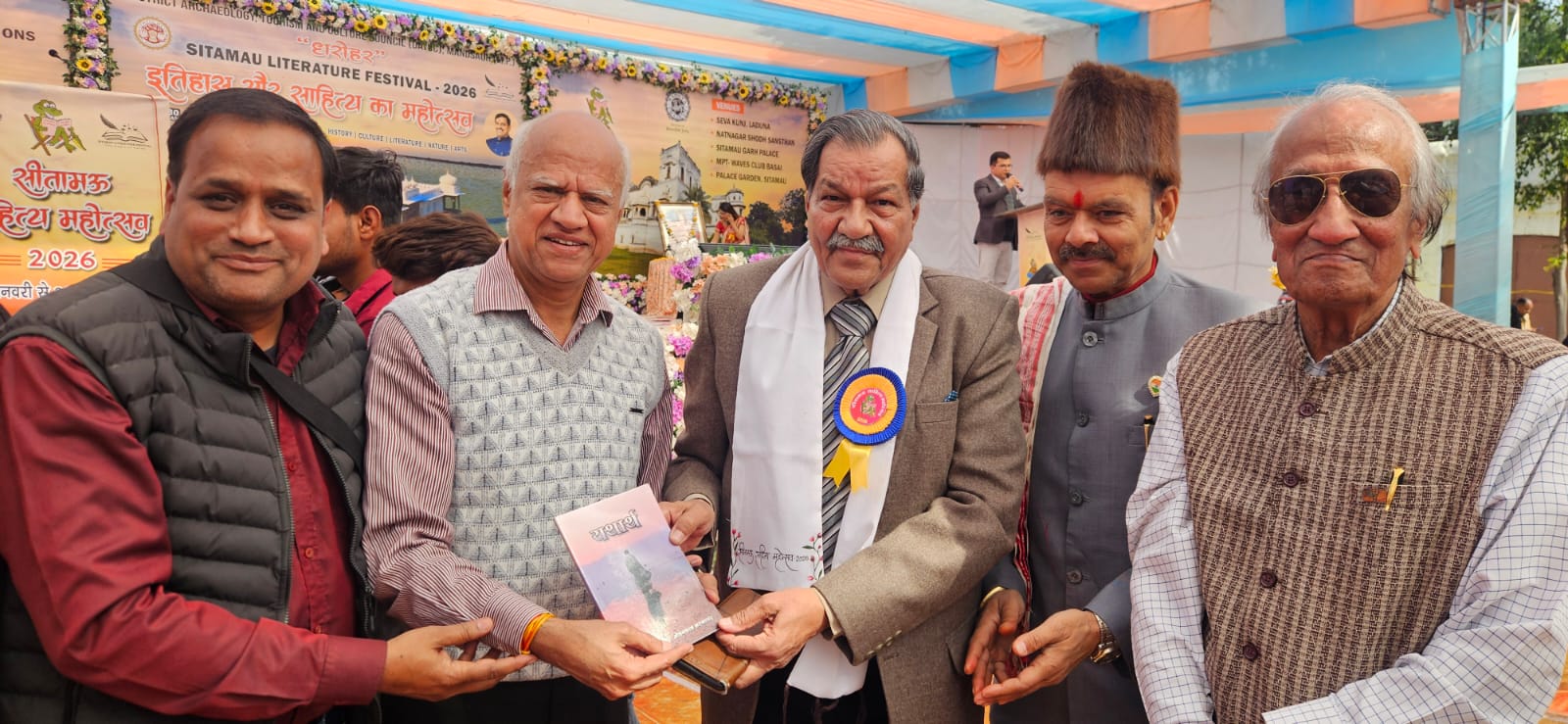 IMG 20260130 WA0155 IMG 20260130 WA0155