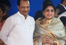 Big political news: सुनेत्रा अजीत पवार ने महाराष्ट्र का Deputy CM बनने का प्रस्ताव स्वीकार किया