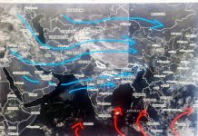Weather Update: MP में ठंड की विदाई के संकेत, तापमान में होगी वृद्धि,बादल-बारिश का माहौल