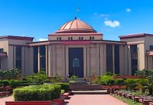 रेप के आरोपी डॉक्टर को हाई कोर्ट से नहीं मिली राहत