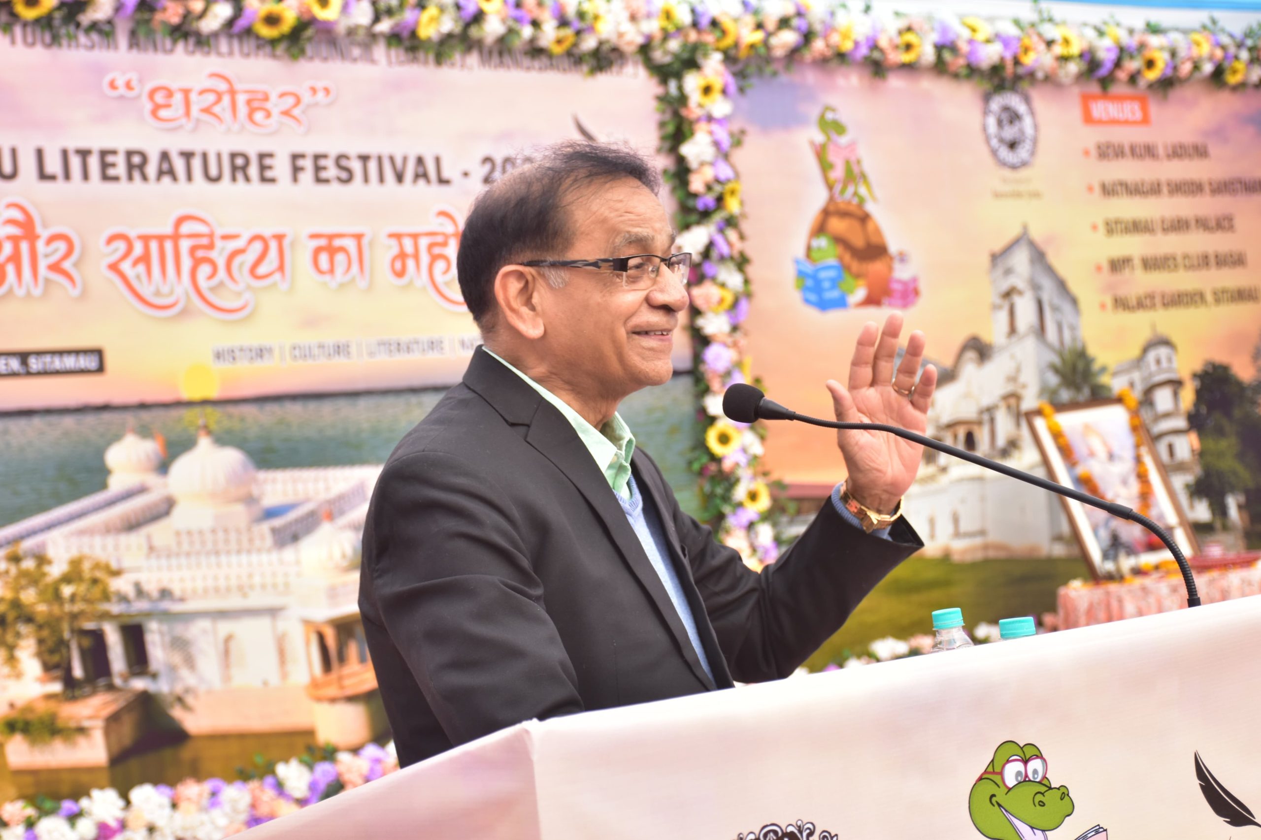 IMG 20260131 WA0153 scaled