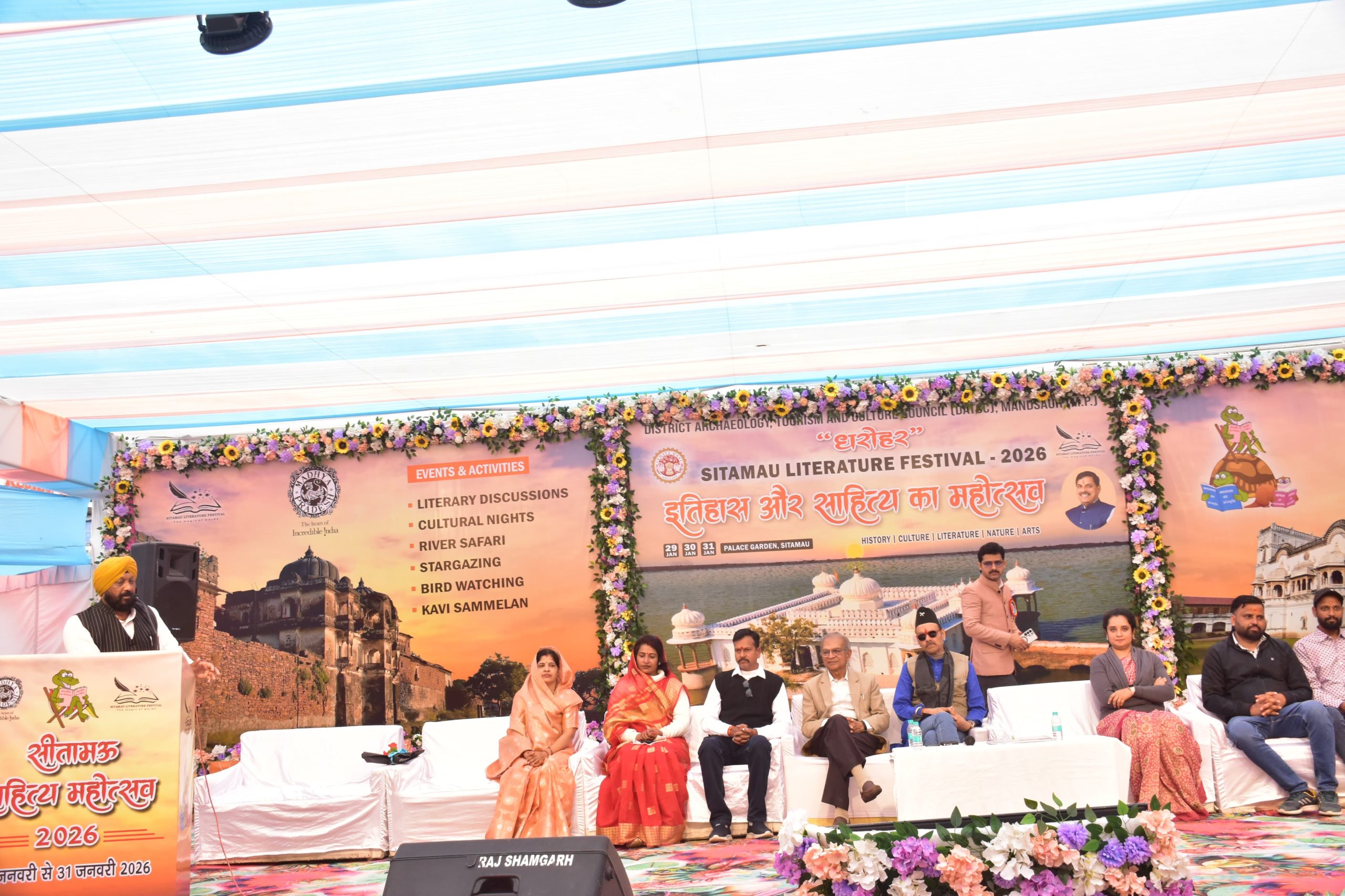 IMG 20260131 WA0159 scaled