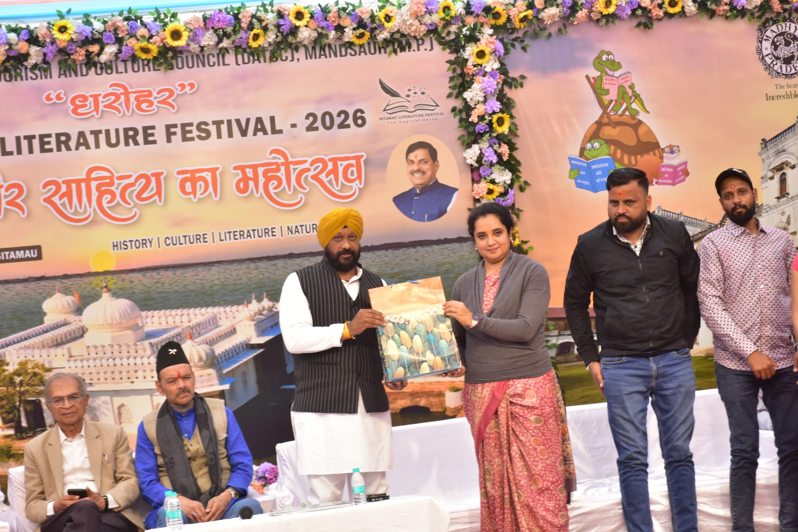 IMG 20260131 WA0161 scaled