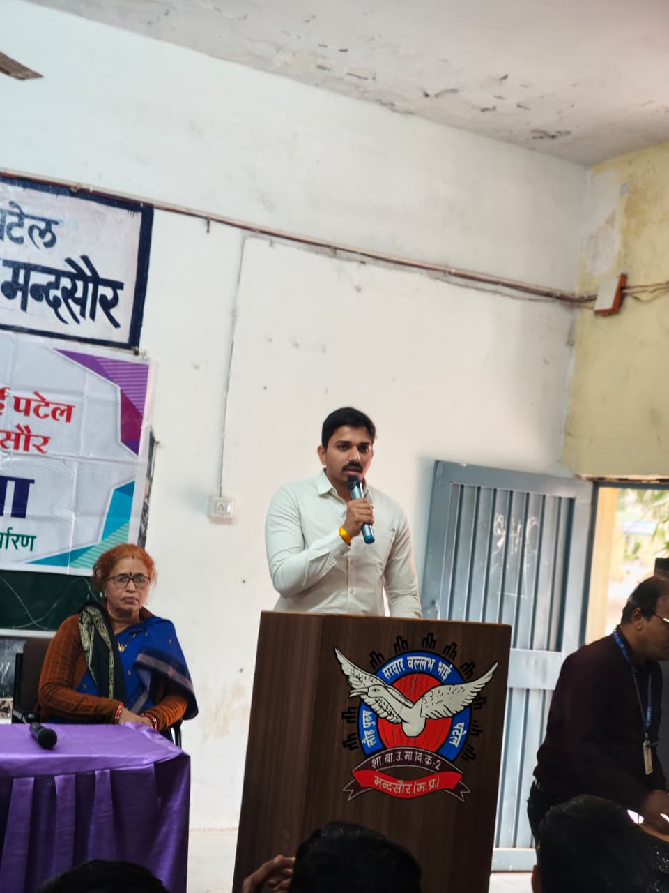 IMG 20260131 WA0168 IMG 20260131 WA0168