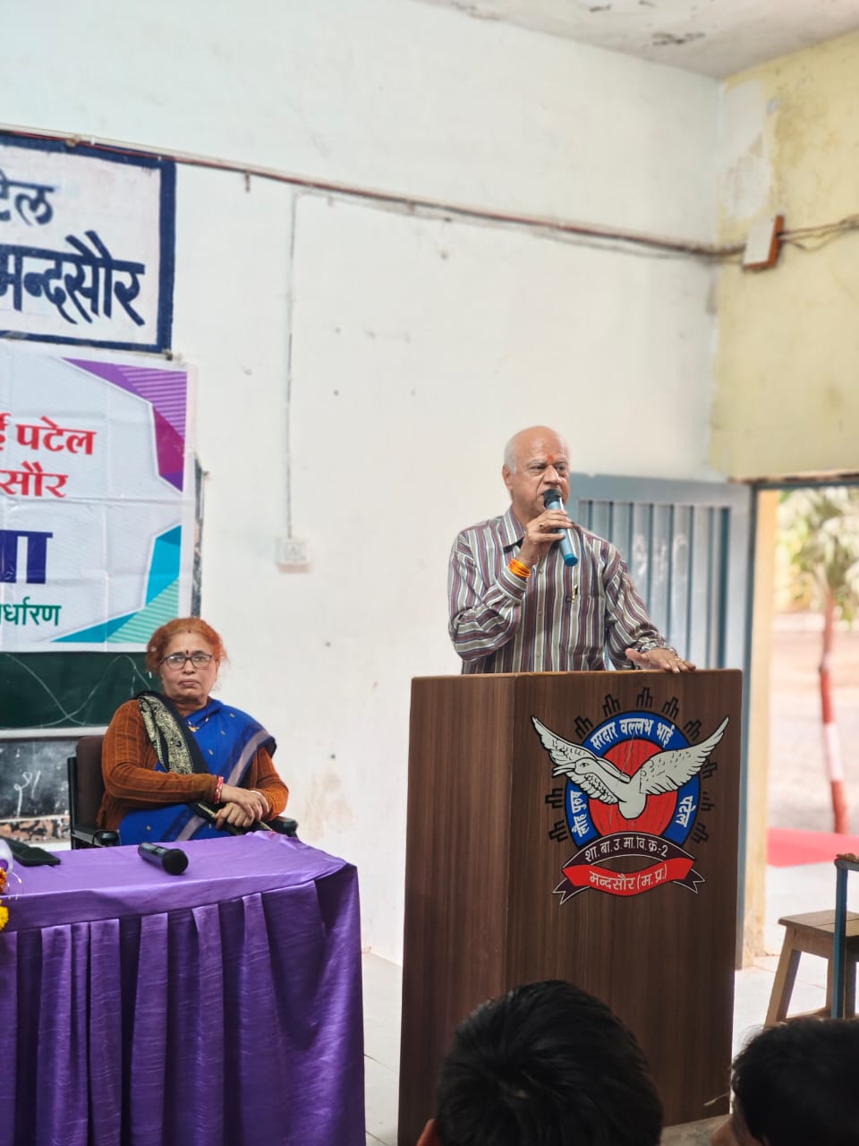 IMG 20260131 WA0169 IMG 20260131 WA0169