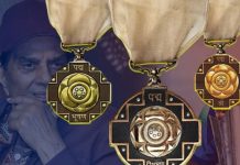 Padma Awards 2026 Announced: धर्मेंद्र को पद्म विभूषण, 131 पद्म पुरस्कारों की सूची में मध्य प्रदेश में कैलाश पंत सहित 3 को पद्मश्री