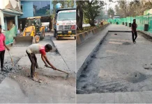 कहीं घटिया भवन बनाए तो कहीं गुणवत्ताहीन सड़क का निर्माण, 3 ठेकेदार काली सूची में,एक पर कठोर कार्यवाही