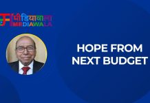 Hope From Next Budget