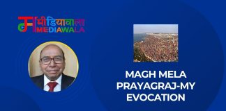 MAGH MELA PRAYAGRAJ-My Evocation