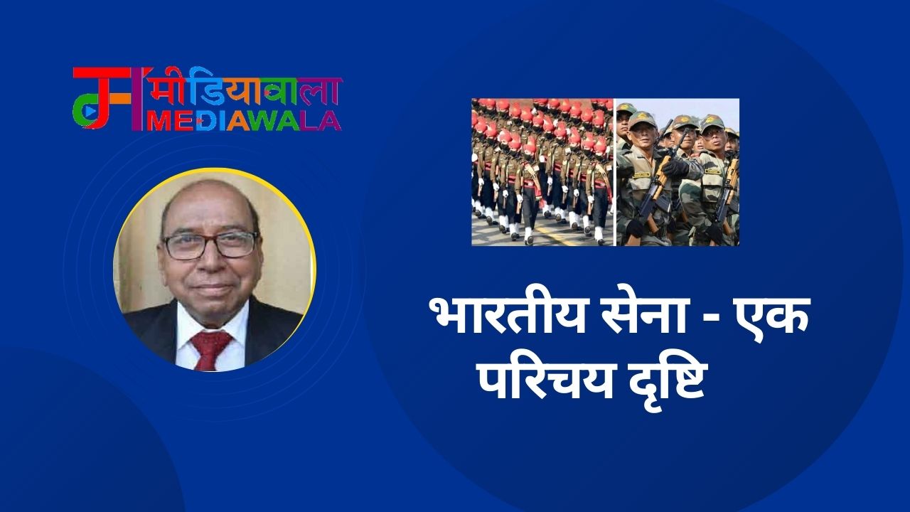 Suresh Tiwari - 2026-01-27T220515.452