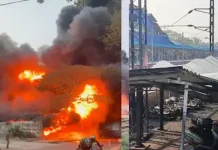 Thrissur Railway Station: त्रिशूर रेलवे स्टेशन पार्किंग एरिया में लगी भीषण आग, 500 गाड़ियां जलकर खाक