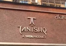 Tanishq Showroom: पुलिस की वर्दी में हथियारबंद डकैतों द्वारा तनिष्क शोरूम पर डकैती का प्रयास