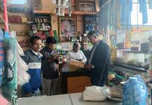 Seizes Unverified Weighing Scales : नापतौल अधिकारी ने जप्त किए असत्यापित इलेक्ट्रॉनिक्स तौल उपकरण और अमानक पैकेज बंद वस्तु!