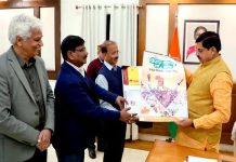 मुख्यमंत्री डॉ. यादव ने वर्ष 2026 के शासकीय कैलेंडर का किया विमोचन