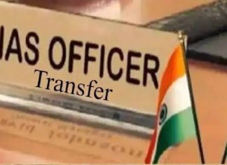 3 IAS Posted at Indore: इंदौर दूषित जल मामले में निगम अपर आयुक्त सिसोनिया हटाए गए, 3 नए अपर आयुक्त नियुक्त 3 IAS Posted at Indore