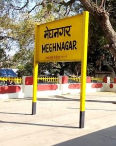 WhatsApp Image 2026 01 03 at 18.44.41 1