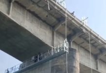 Swinging Bridge on AB Road: खरगोन–धार जिले की सीमा पर घबराहट पैदा करने वाला डोलता पुल, NHAI द्वारा स्टेबलाइज करने का कार्य शुरू