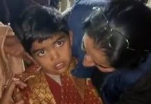 22 दिन बाद तांत्रिकों के चंगुल से छूटा 6 साल का प्रदीप, पुलिस और परिवार की आंखें हुईं नम