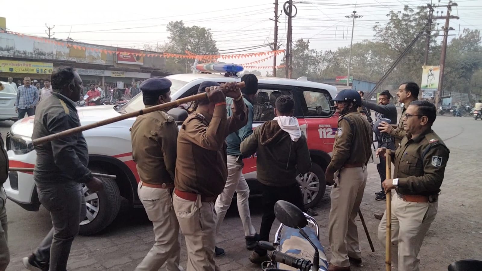 WhatsApp Image 2026-01-04 at 16.44.00