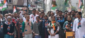 WhatsApp Image 2026 01 04 at 17.54.04 WhatsApp Image 2026 01 04 at 17.54.04