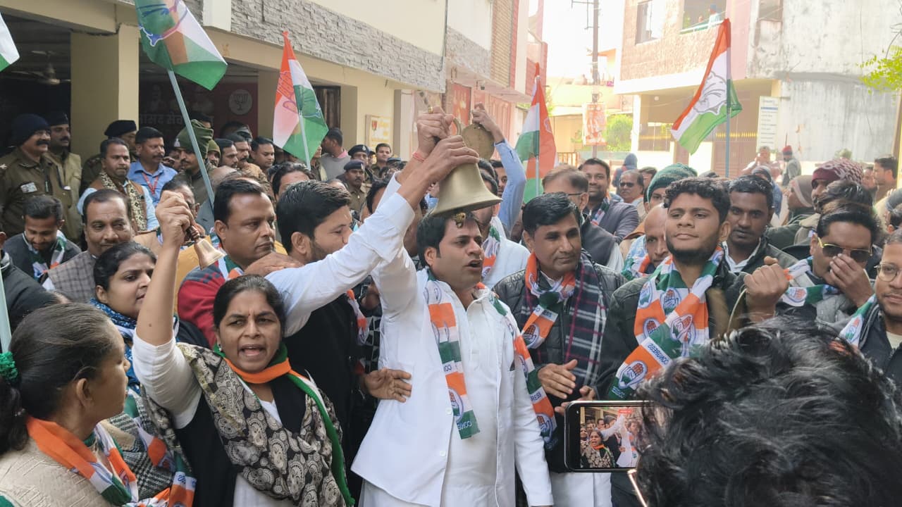 WhatsApp Image 2026-01-04 at 17.55.20