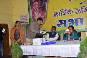 WhatsApp Image 2026 01 05 at 16.39.32