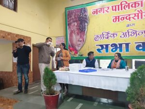 WhatsApp Image 2026 01 05 at 16.39.33 2