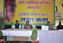 नगर पालिका प्रत्येक वार्ड में दल गठित कर पेयजल स्रोतों की जांच सुनिश्चित करे : कलेक्टर श्रीमती गर्ग