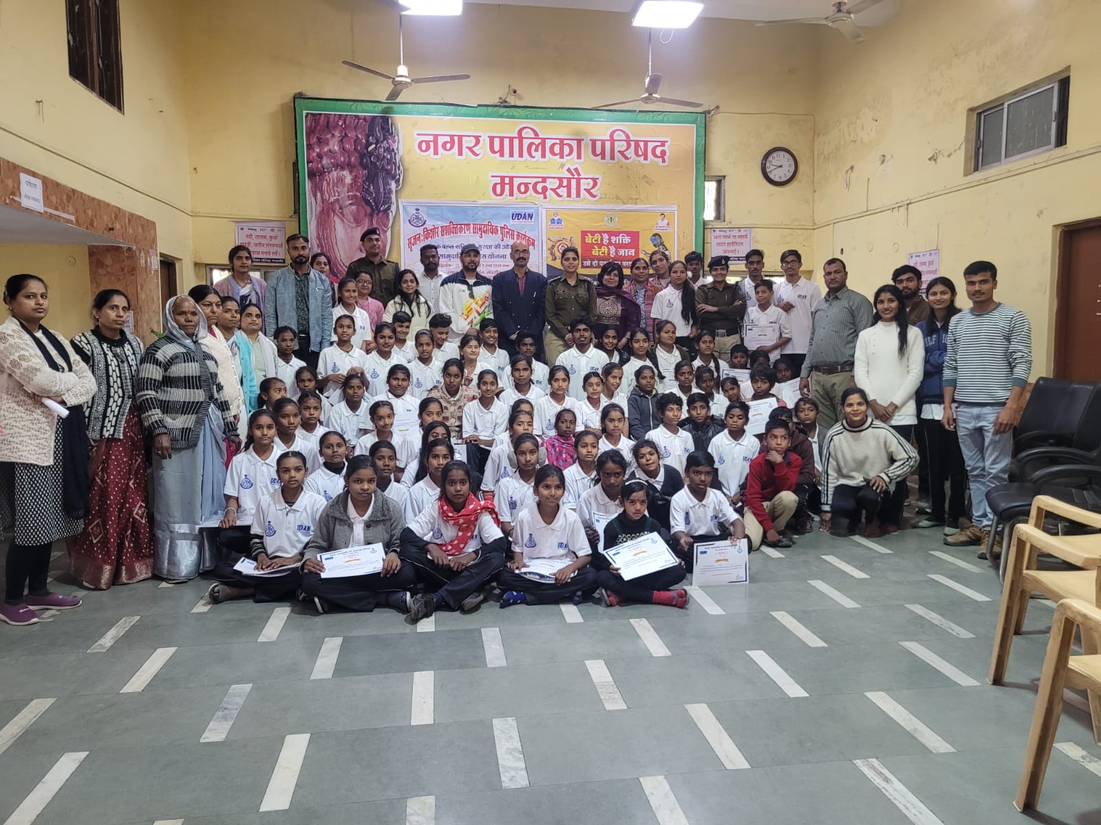 WhatsApp Image 2026-01-05 at 17.28.17