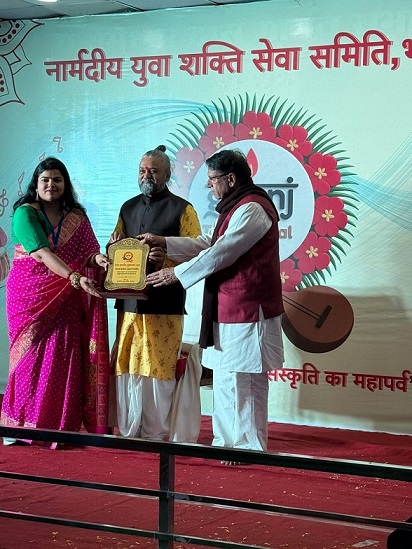 WhatsApp Image 2026-01-05 at 20.09.33