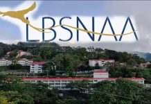 UPSC का फर्जी चयन पत्र, जालसाजी का शिकार हुआ युवक,LBSNAA मसूरी पहुंचने पर खुली पोल!