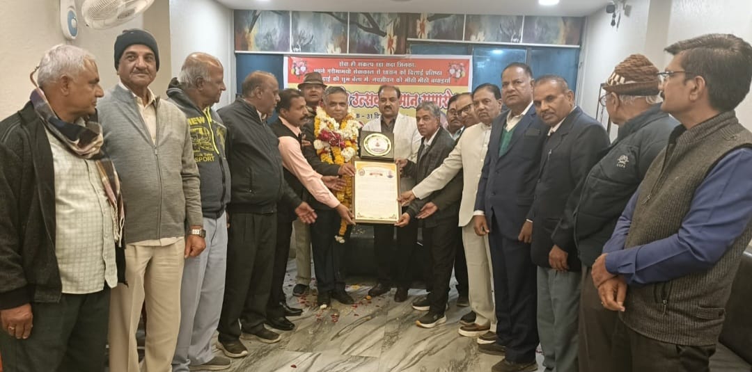 WhatsApp Image 2026 01 05 at 4.19.22 PM